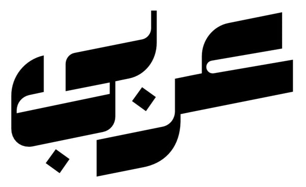 عربي